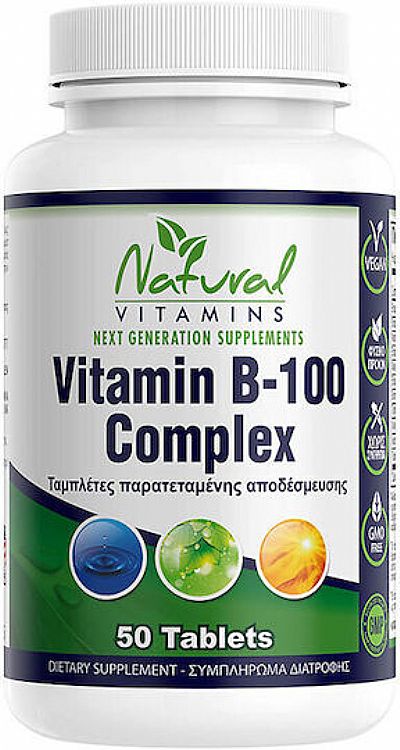 Natural Vitamins Vitamin B Complex 100mg ,50 ταμπλέτες