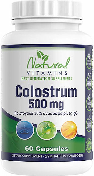 Natural Vitamins Colostrum 500mg Συμπλήρωμα για την Ενίσχυση του Ανοσοποιητικού 60 κάψουλες 