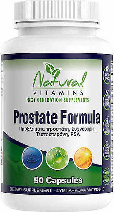 Natural Vitamins Prostate Formula Συμπλήρωμα για την Υγεία του Προστάτη 90 κάψουλες