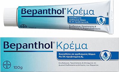 Bepanthol Ενυδατική Κρέμα Ανάπλασης για Ξηρές & Ευαίσθητες Επιδερμίδες 100gr