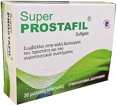 Medichrom Super Prostafil Συμπλήρωμα για την Υγεία του Προστάτη 30 μαλακές κάψουλες