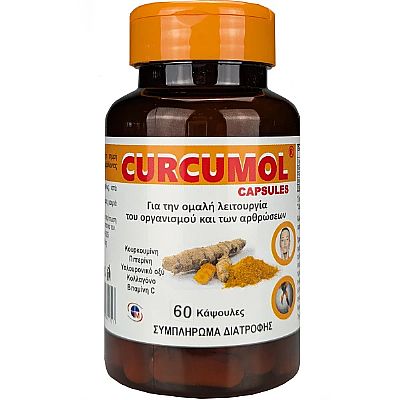 Medichrom Bio Curcumol Κουρκουμάς 60 ταμπλέτες