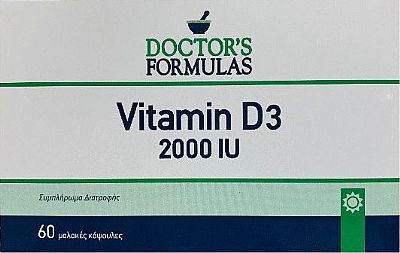 Doctor's Formulas Vitamin D3 Βιταμίνη για Ανοσοποιητικό 2000iu 60 κάψουλες