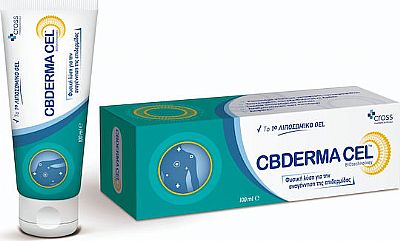 Cbderma Cel Gel 100ml