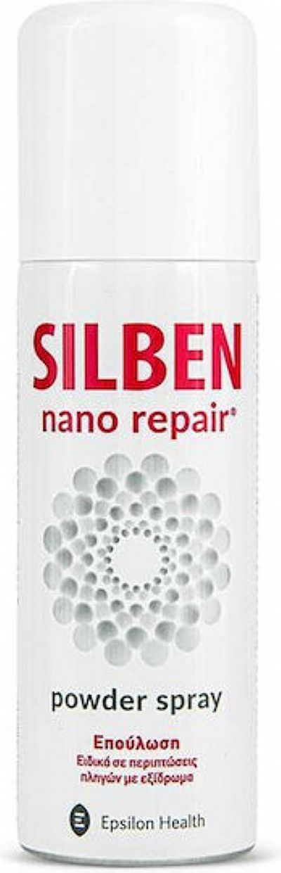 Silben Nano Repair Spray για Επούλωση & Εγκαύματα 125ml