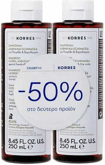 Korres Δάφνη & Echinacea Σαμπουάν Kατά της Πιτυρίδας & της Ξηροδερμίας 2x250ml