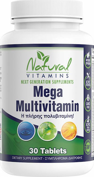 Natural Vitamins Mega Multivitamin Πολυβιταμίνη 30 ταμπλέτες