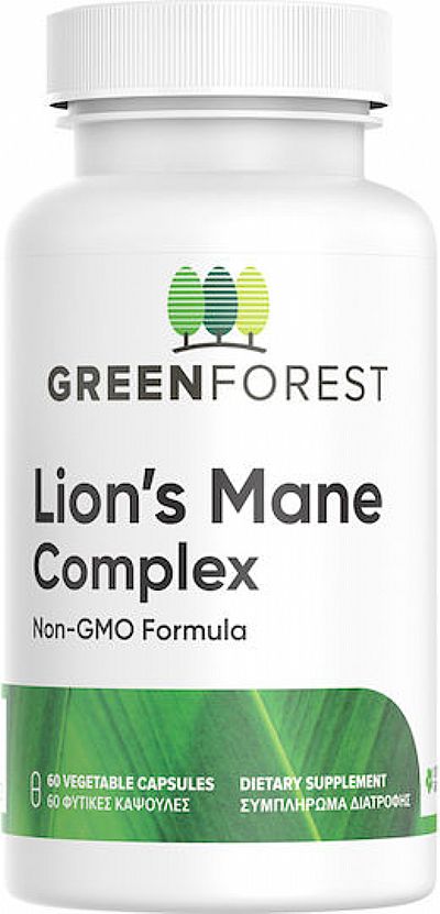 Green Forest Lion's Mane Complex 60 φυτικές κάψουλες