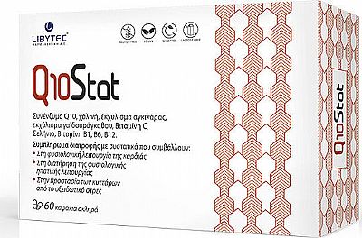 Libytec Q10Stat Ειδικό Συμπλήρωμα Διατροφής 60 κάψουλες