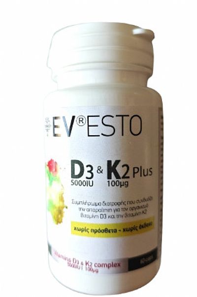 EVESTO D3 & K2 Plus Βιταμίνη για Ενίσχυση του Ανοσοποιητικού & την Υγεία των Οστών 60 κάψουλες