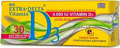 Medichrom Bio Extra Delta Vitamin D3 Βιταμίνη για Ενίσχυση του Ανοσοποιητικού & την Υγεία των Οστών 4000iu 30 ταμπλέτες