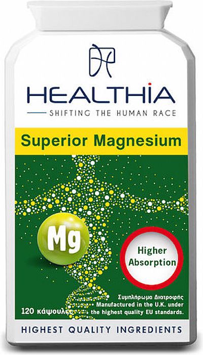 Healthia Superior Magnesium 120 κάψουλες
