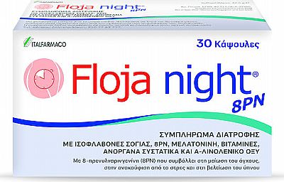  Floja Night 8PN Συμπλήρωμα για τον Ύπνο 30 κάψουλες