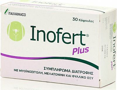 Inofert Plus Συμπλήρωμα 30 κάψουλες
