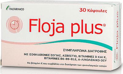 Floja Plus  30 κάψουλες