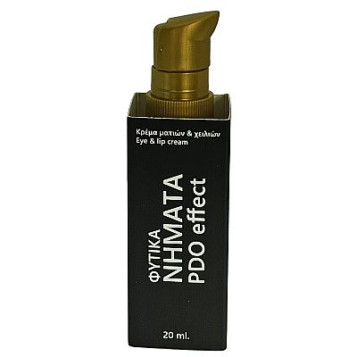 Fito+ Ενυδατική & Αντιγηραντική Κρέμα Ματιών & Χειλιών για Λάμψη 20ml