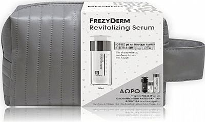 Frezyderm Revitalizing Σετ Περιποίησης για Αντιγήρανση 5τμχ
