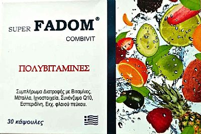 Medichrom Fadom Πολυβιταμίνη