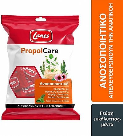 Lanes PropolCare Παστίλιες για Παιδιά & Ενήλικες για Ξηρό και Παραγωγικό Βήχα χωρίς Γλουτένη Ευκάλυπτος & Μέντα 54gr