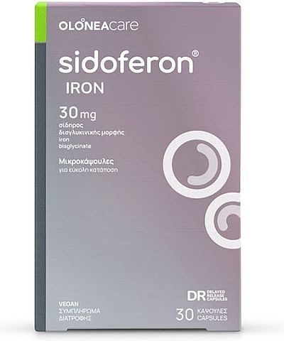 Olonea Sidoferon Iron 30mg 30 φυτικές κάψουλες
