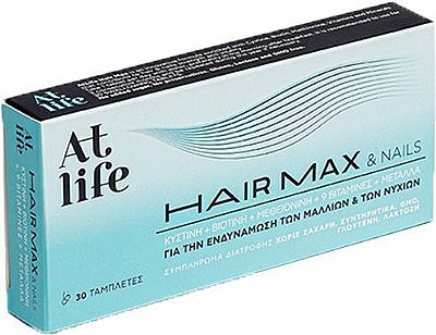 Petsiavas At Life Hair Max & Nails Ειδικό Συμπλήρωμα Διατροφής 30 ταμπλέτες