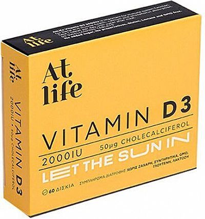Petsiavas At Life Vitamin D3 Βιταμίνη για Ενίσχυση του Ανοσοποιητικού & την Υγεία των Οστών 2000iu 60 ταμπλέτες