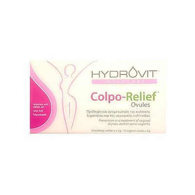 Hydrovit Colpo-Relief Ovules Κολπικά Υπόθετα 10 x 2 g