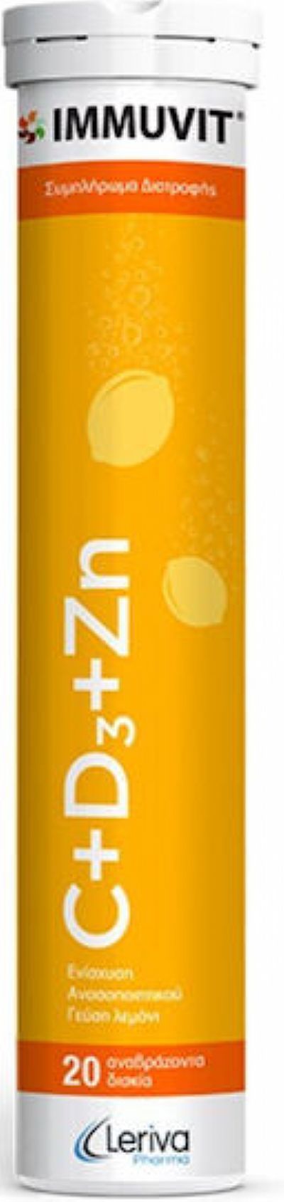 Leriva Pharma Immuvit C+D3+Zn Πολυβιταμίνη  Λεμόνι 20 αναβράζοντα δισκία