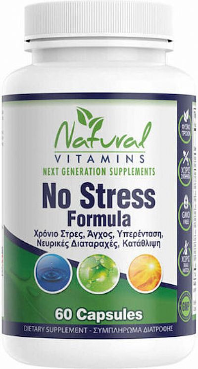 Natural Vitamins No Stress Formula Συμπλήρωμα για το ʼγχος 60 κάψουλες