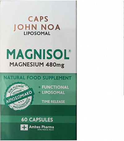 John Noa Magnisol 480mg 60 κάψουλες