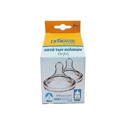 Dr. Brown's Θηλές από Σιλικόνη Μέτριας Ροής για 3+ μηνών 2τμχ
