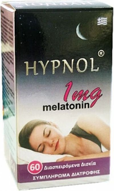 Medichrom Hypnol 1mg Συμπλήρωμα για τον Ύπνο 60 ταμπλέτες