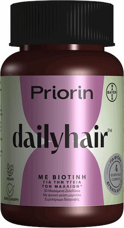 Priorin Dailyhair Ειδικό Συμπλήρωμα Διατροφής 30 ζελεδάκια Blueberry