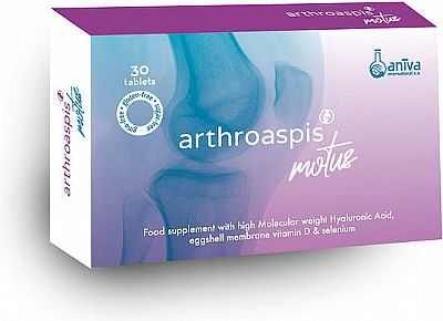Aniva Arthroaspis Motus Συμπλήρωμα για την Υγεία Αρθρώσεων & Οστών 30 ταμπλέτες