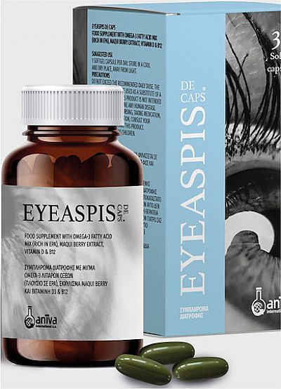 Aniva Eyeaspis Ειδικό Συμπλήρωμα Διατροφής 30 κάψουλες