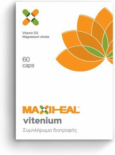 MaxiHeal Vitenium 60 κάψουλες