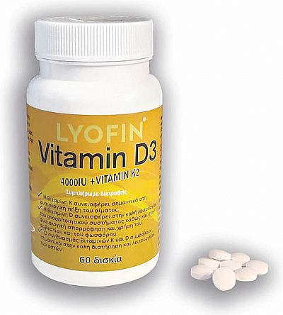 Lyofin Vitamin D3 + K2 Βιταμίνη  60 ταμπλέτες