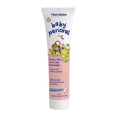 Frezyderm Baby Perioral Κρέμα 40ml