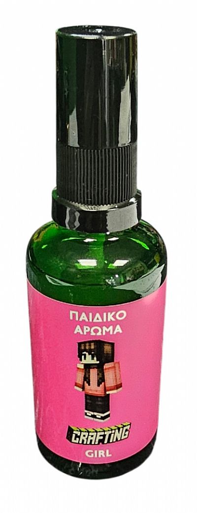 Fito+ Παιδικό ʼρωμα Χωρίς Οινόπνευμα κοριτσια 50ml