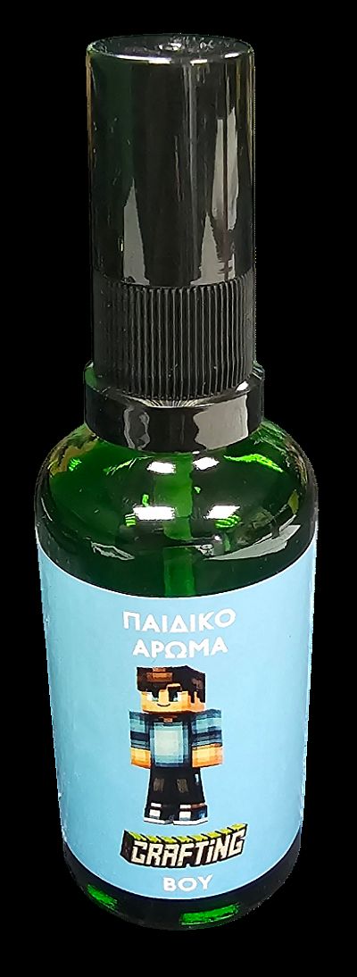 Fito+ Παιδικό ʼρωμα Χωρίς Οινόπνευμα Αγόρια 50ml