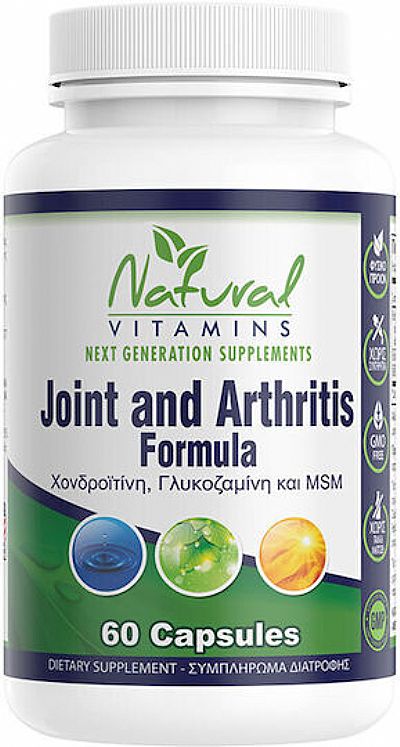Natural Vitamins Joint Arthritis Pain Formula Συμπλήρωμα για την Υγεία Αρθρώσεων & Οστών 60 κάψουλες