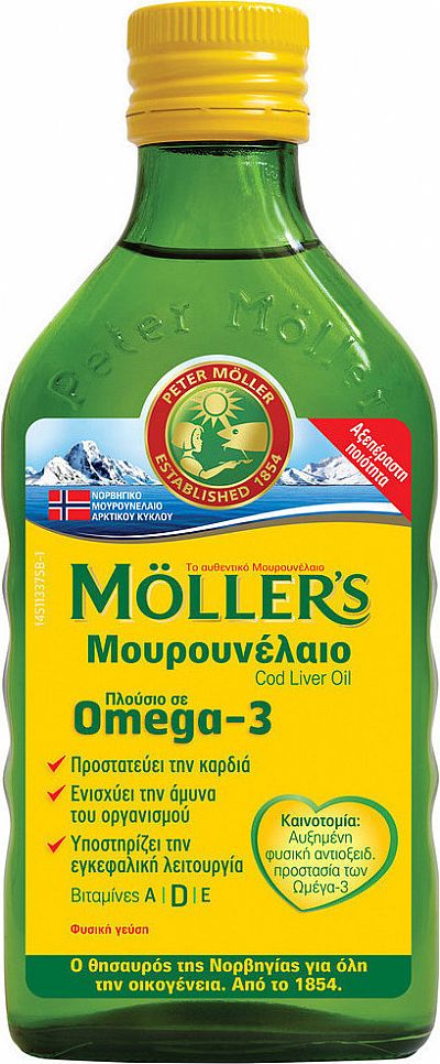 Mollers Μουρουνέλαιο Φυσική Γεύση 250ml