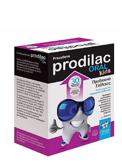 Frezyderm Prodilac Oral Kids-Παιδικό Προβιοτικό Συμπλήρωμα Διατροφής 30 Chewable Tabs