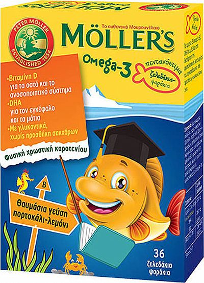 Mollers Omega 3 για Παιδιά 36 ζελεδάκια Πορτοκάλι Λεμόνι 