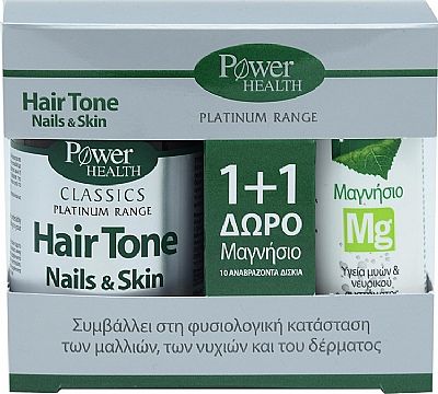 Power Health Hairtone Nails & Skin 30 κάψουλες + Μαγνήσιο Mg 10 αναβράζοντα δισκία 