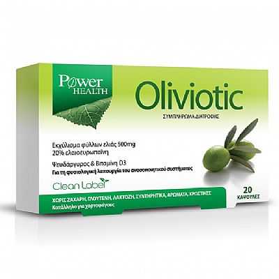 Power Health Oliviotic 20 κάψουλες.Ενίσχυση Ανοσοποιητικού.