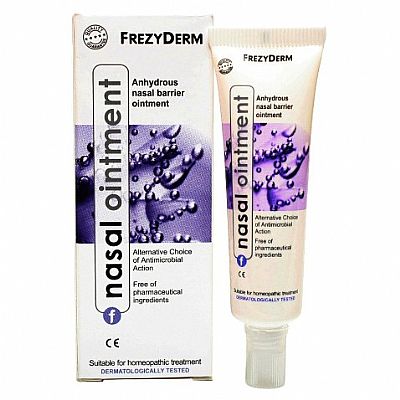 Frezyderm Nasal Ointment ʼνυδρη Ρινική Αλοιφή Ενίσχυσης του Επιδερμικού Φραγμού, 15 ml