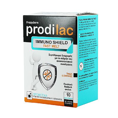 Frezyderm Prodilac Immuno Shield Fast Melt Συμπλήρωμα Διατροφής 10 Φακελάκια.