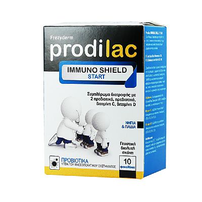 Frezyderm Prodilac Immuno Shield Start Συμπλήρωμα Διατροφής 10 Φακελάκια.