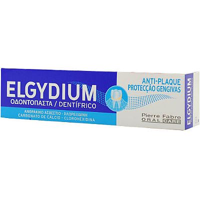 Elgydium Antiplaque 75ml - Καθημερινή Οδοντόπαστα Κατά Της Πλάκας